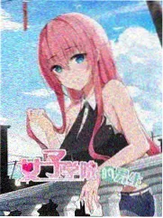 主演藤龙也资料图